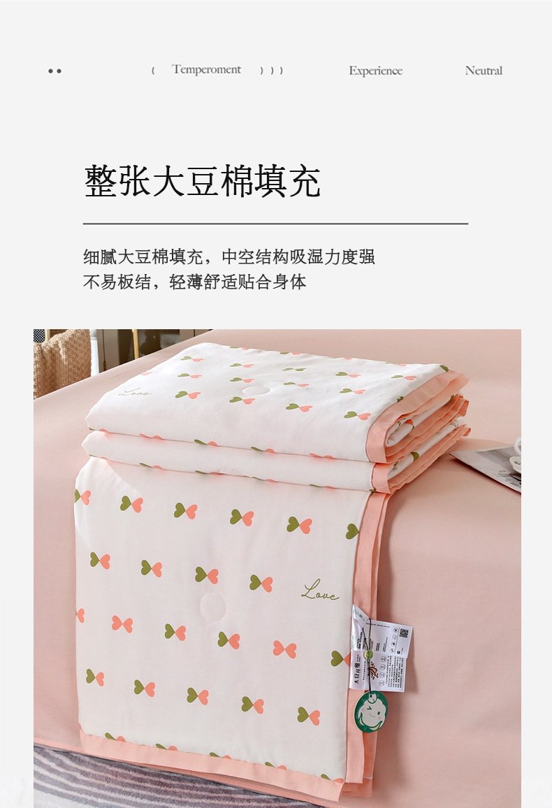 Летний комплект постельного белья из сои оптом из Китая