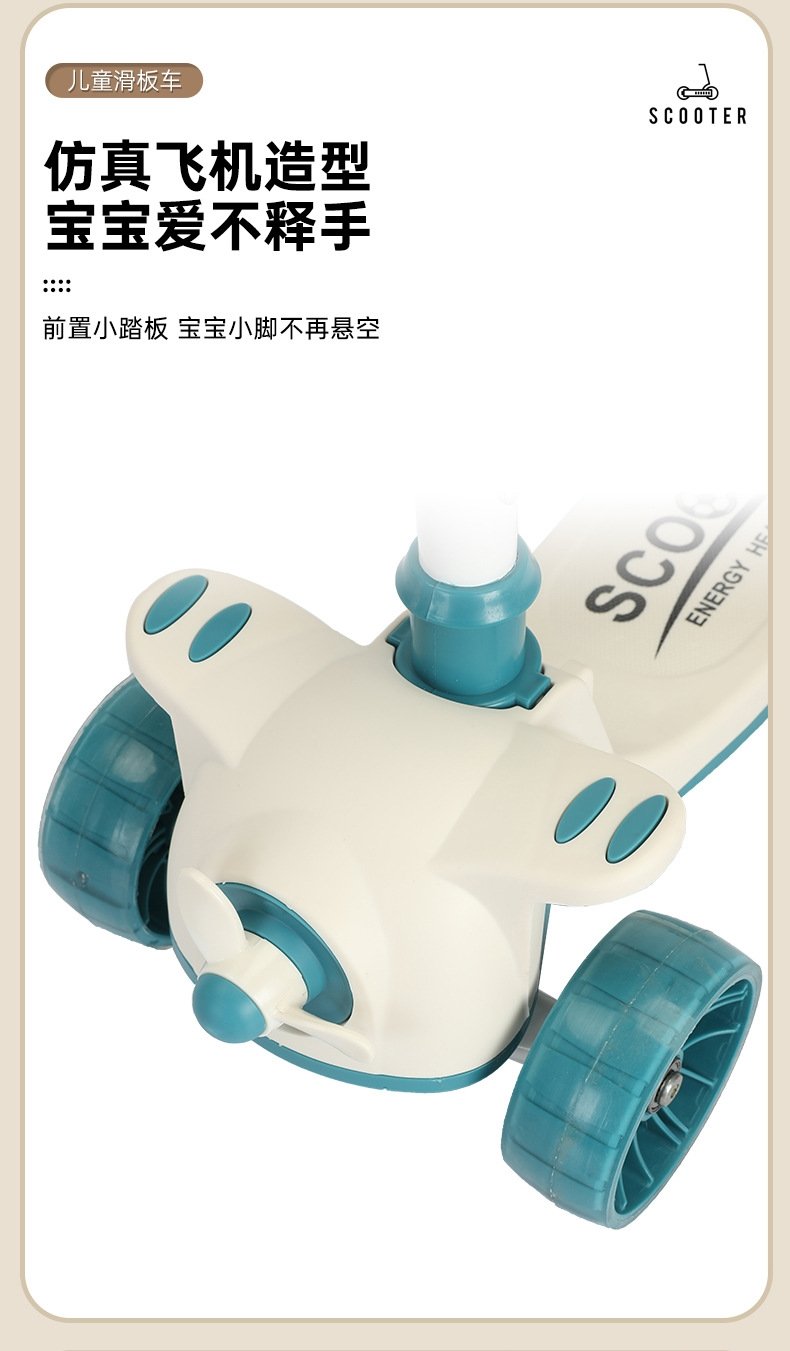 Детский складной самокат оптом