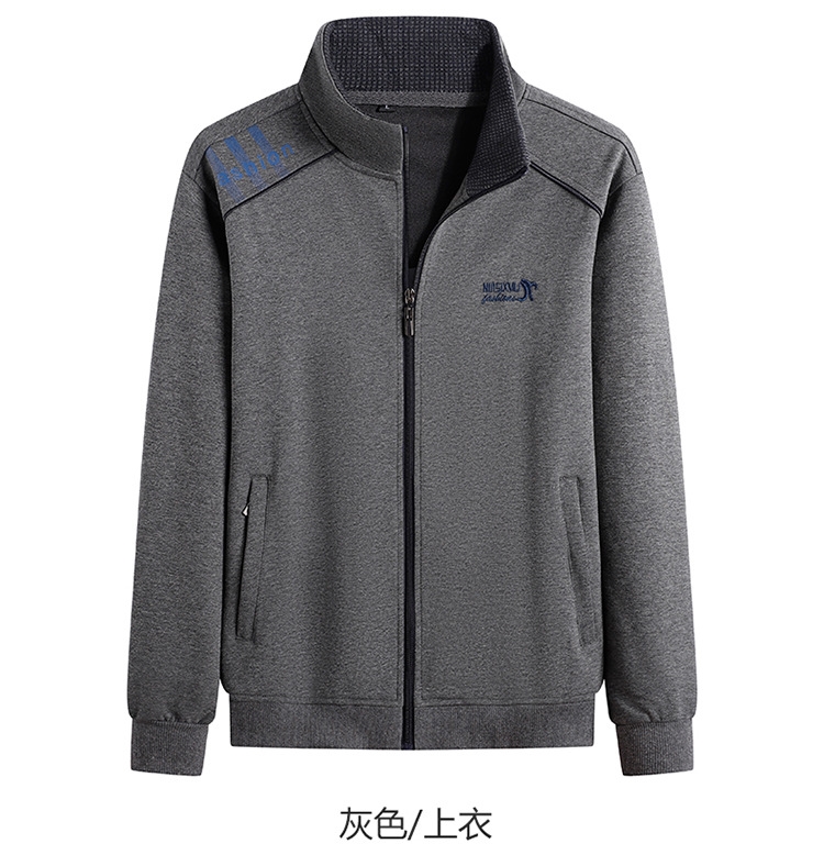 Мужской спортивный костюм с длинными штанами и свитшотом оптом из Китая