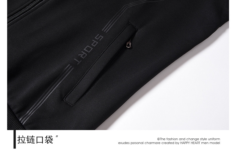 Мужской спортивный костюм с хлопковой толстовкой оптом из Китая