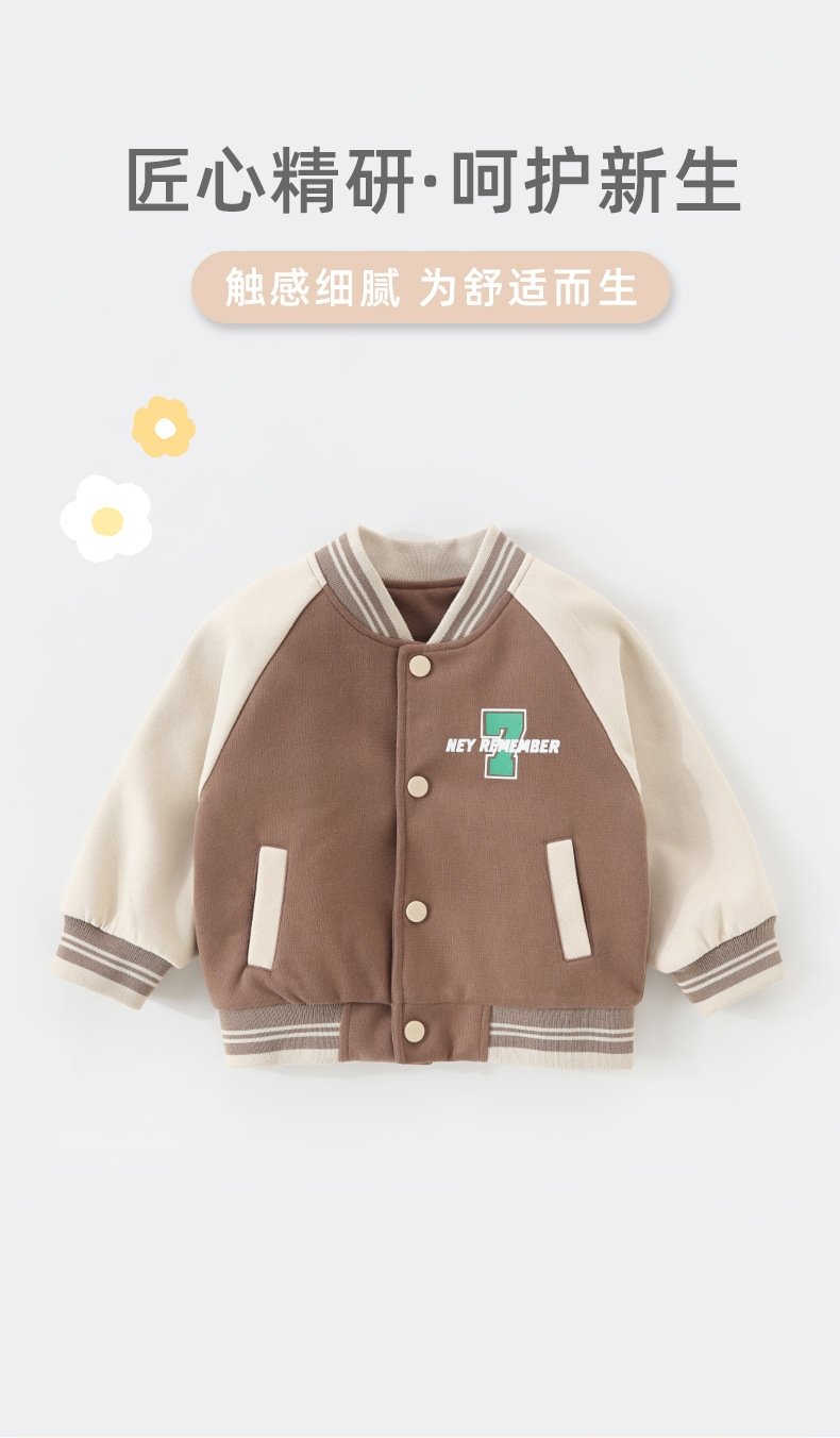 Детская куртка весна-осень оптом из Китая