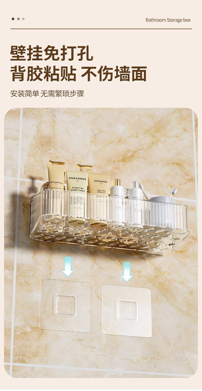 Полка для ванной комнаты оптом