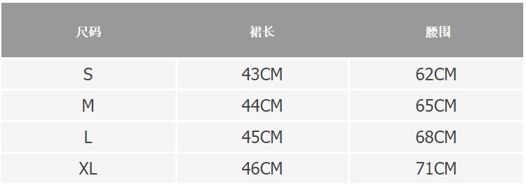 Юбка в клетку с высокой талией оптом из Китая