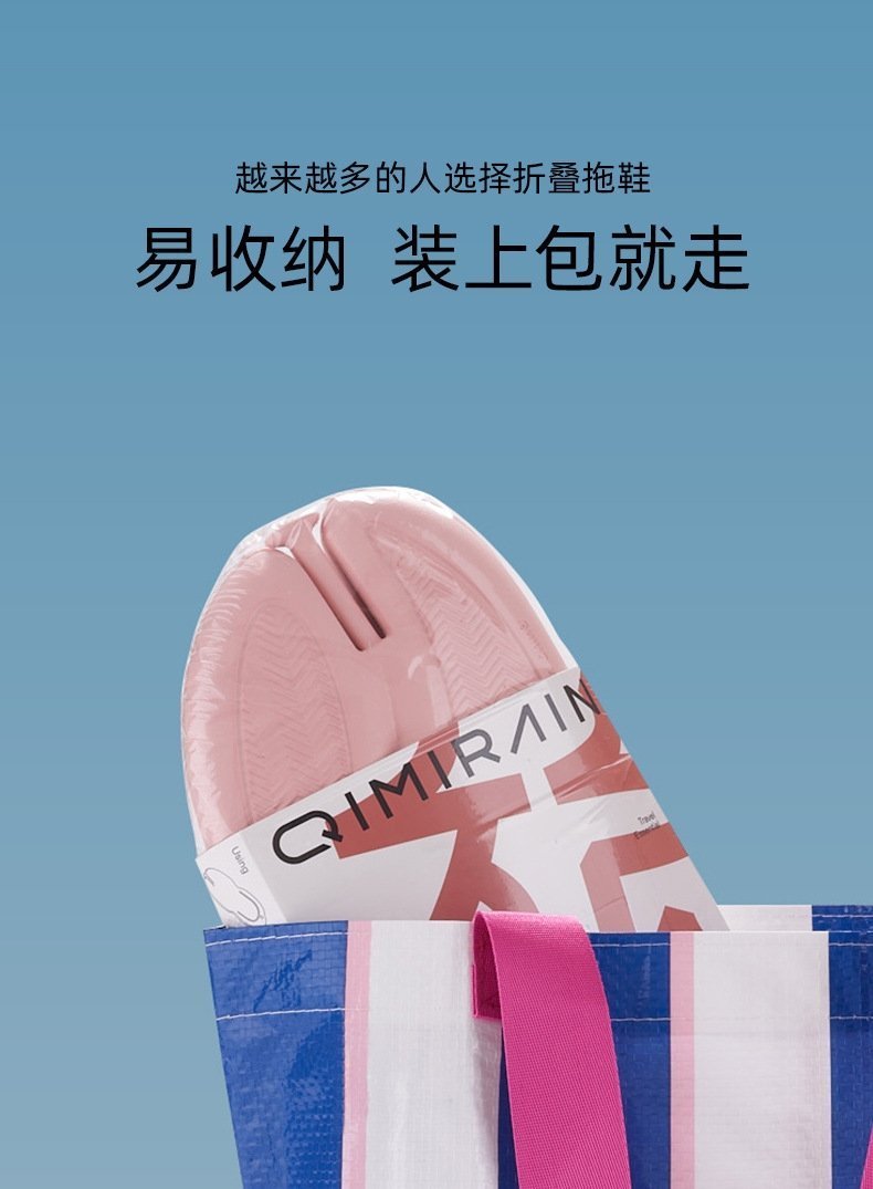 Летние туфли для путешествий оптом