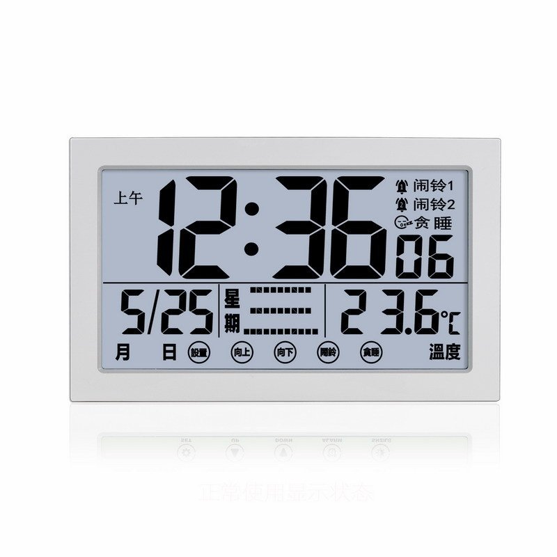 Современные часы LCD с функцией звука и сенсорным управлением оптом