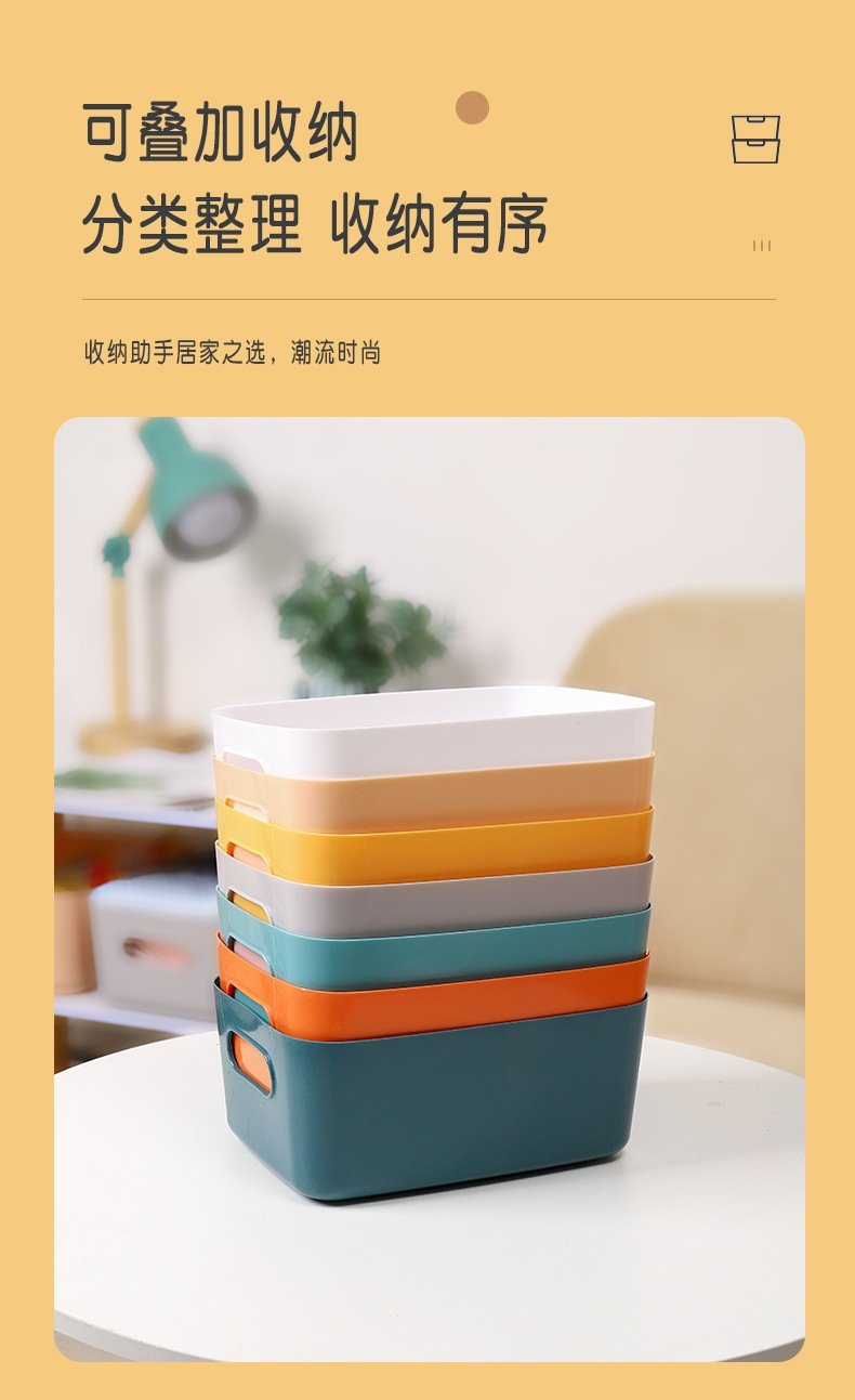 Хранение настольное коробка оптом