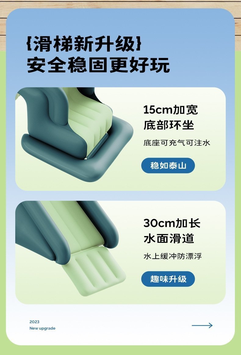 Детский надувной бассейн с горкой оптом