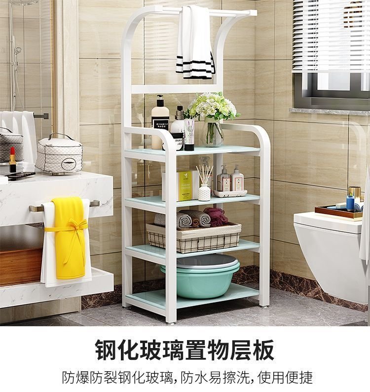 Полка для ванной комнаты OoR оптом