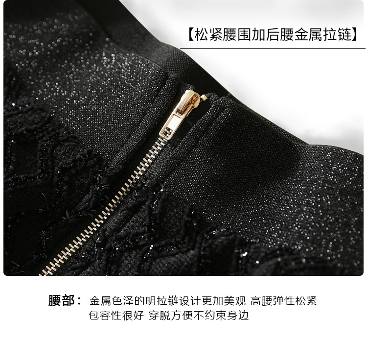 Женская полусветлая вязаная юбка с волнами оптом из Китая