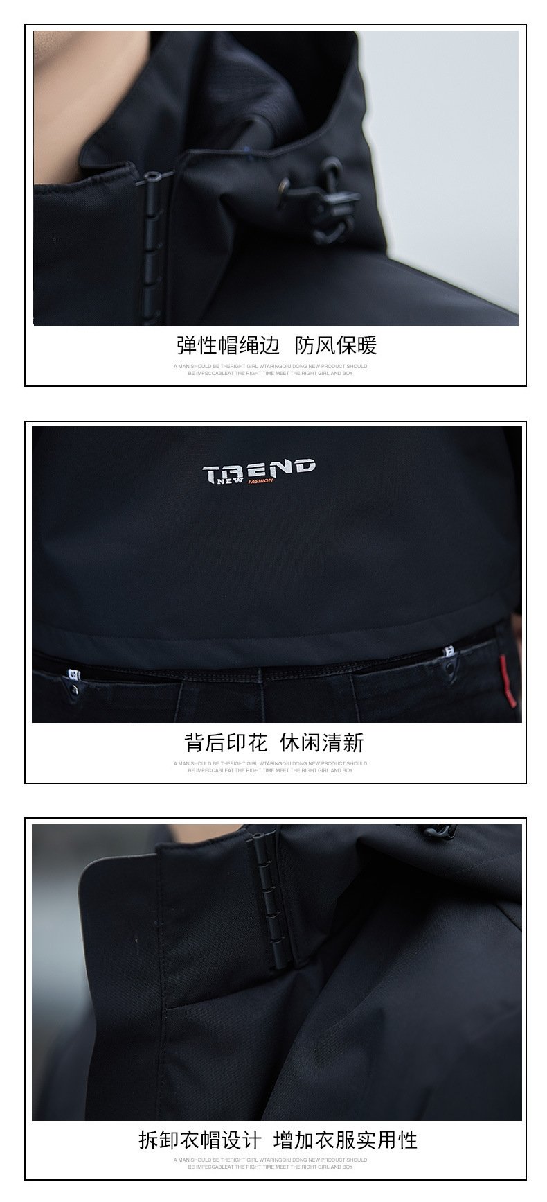 Мужская ветровка съемным капюшоном оптом из Китая