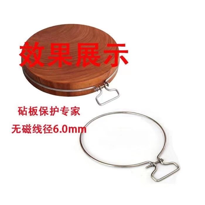 Нержавеющая сталь круглая доска для резки овощей оптом