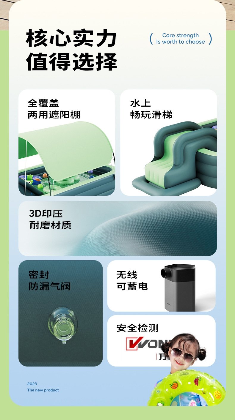 Детский надувной бассейн с горкой оптом