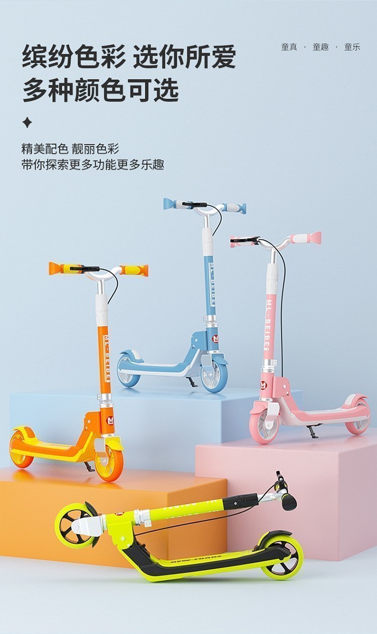 Детский складной самокат оптом