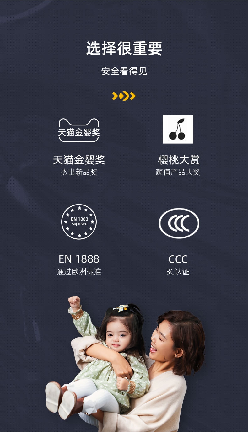 ELITTILE逸乐途EMU婴儿推车 оптом из Китая