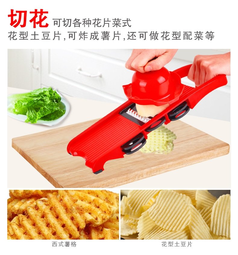 Многофункциональный овощерез оптом из Китая