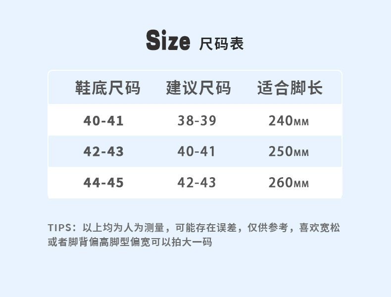 Мужские летние тапочки с толстой подошвой оптом