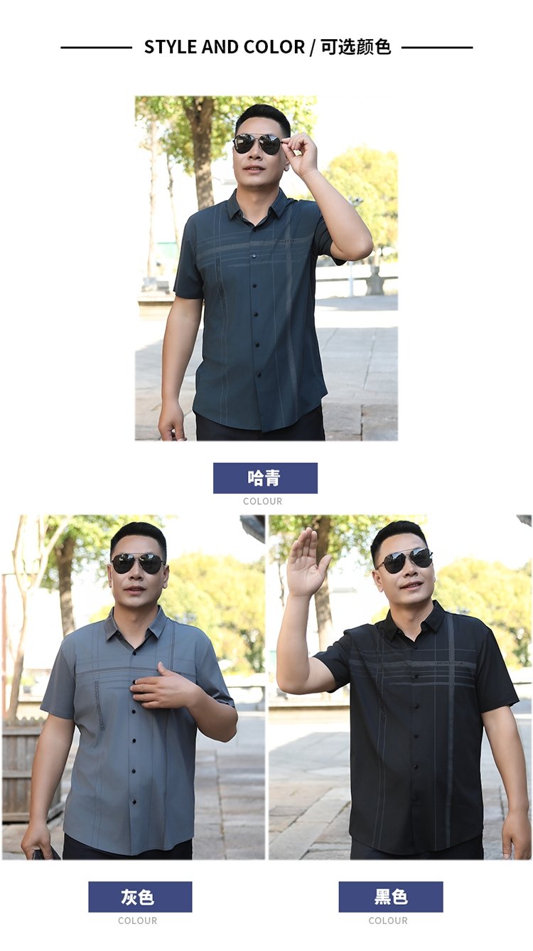 Мужской летний комплект с рубашкой из хлопка и футболкой оптом