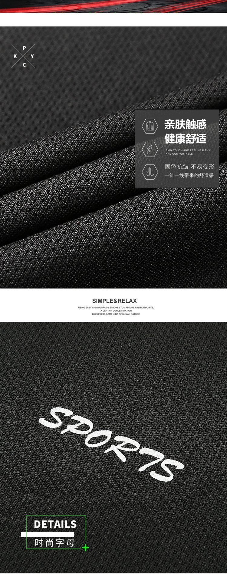 Летний спортивный костюм с короткими штанами и футболкой оптом из Китая