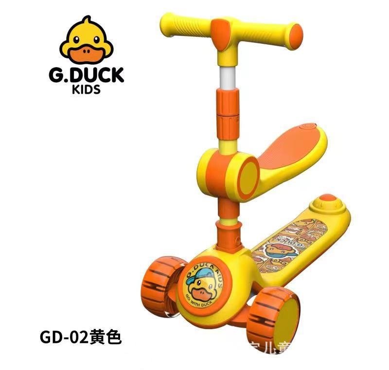 Детский трехколесный самокат G.Duck оптом