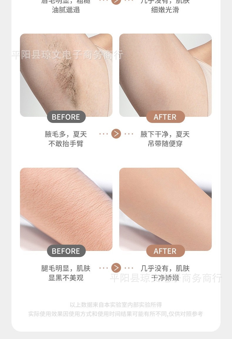 Двусторонний электрический бритвенный аппарат оптом из Китая