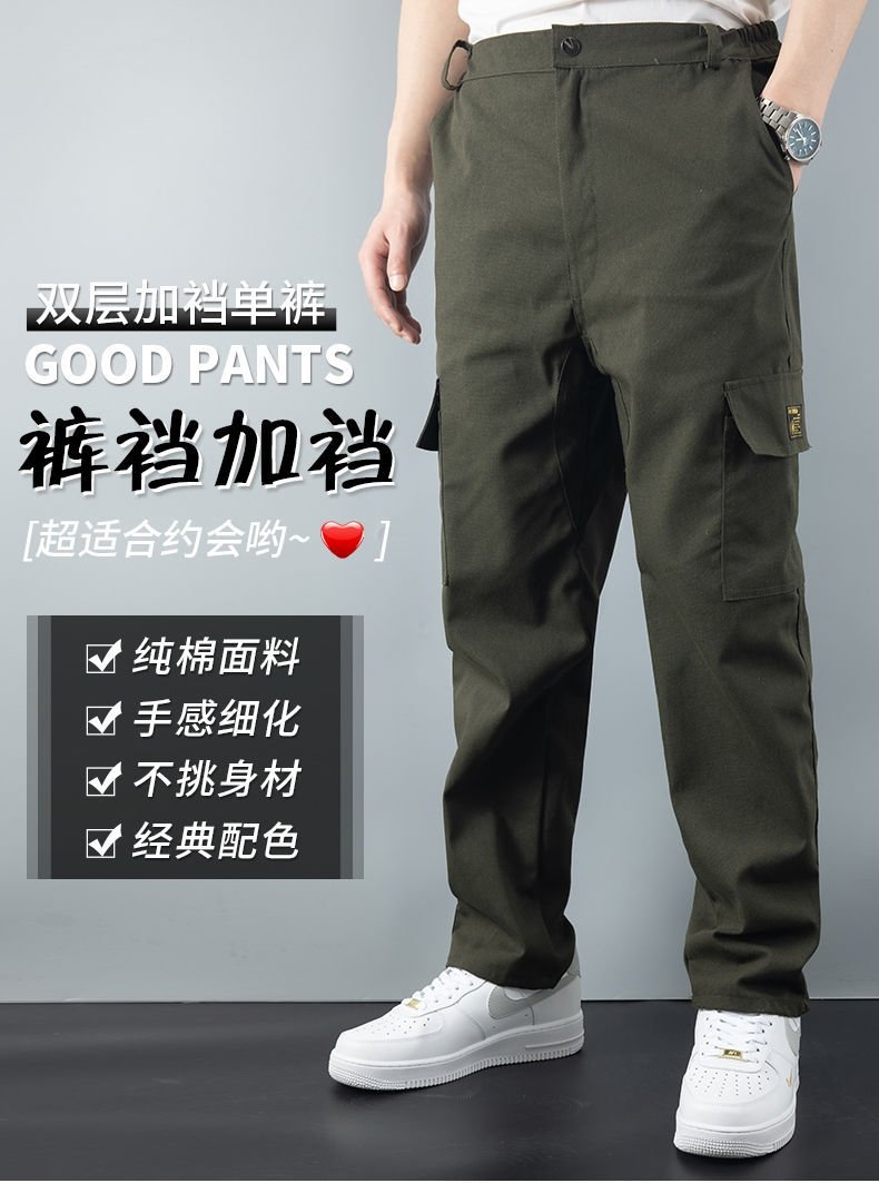 Мужские рабочие брюки с карманами оптом из Китая