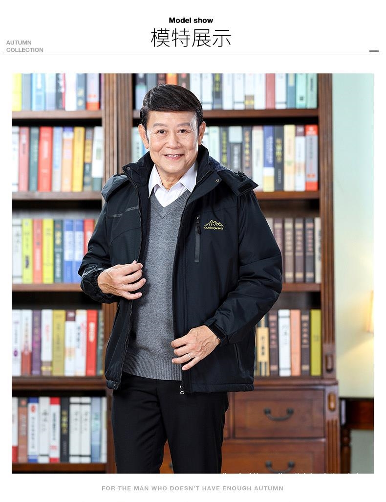 Мужская куртка ветровка с капюшоном оптом из Китая