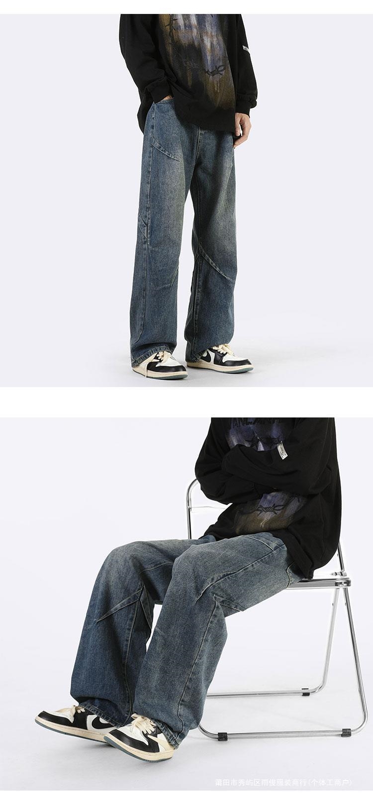 Джинсы мужские прямые свободные 2024 новые американские уличные мужские брюки весна осень оптом из Китая