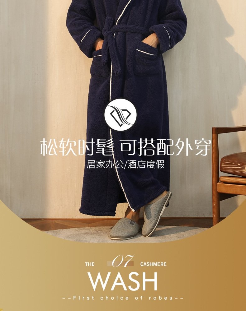 Женская и мужская халаты для пары оптом