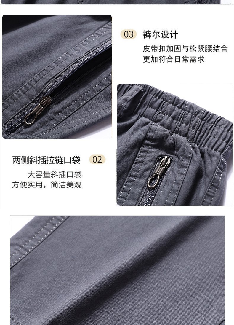 Мужские джинсы с карманами и застежкой-молнией оптом из Китая