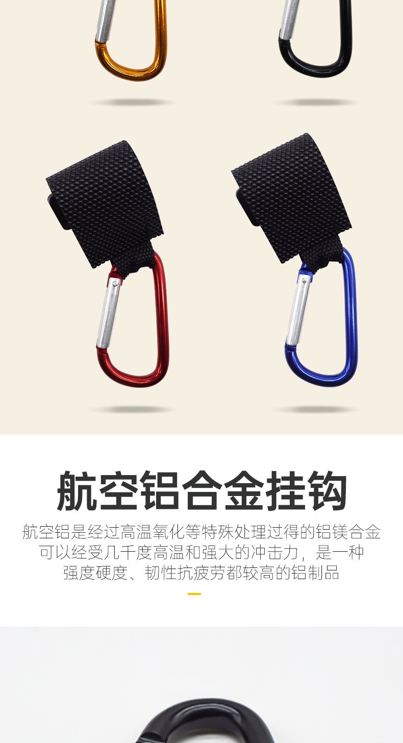 Крючок для коляски и автокресла оптом