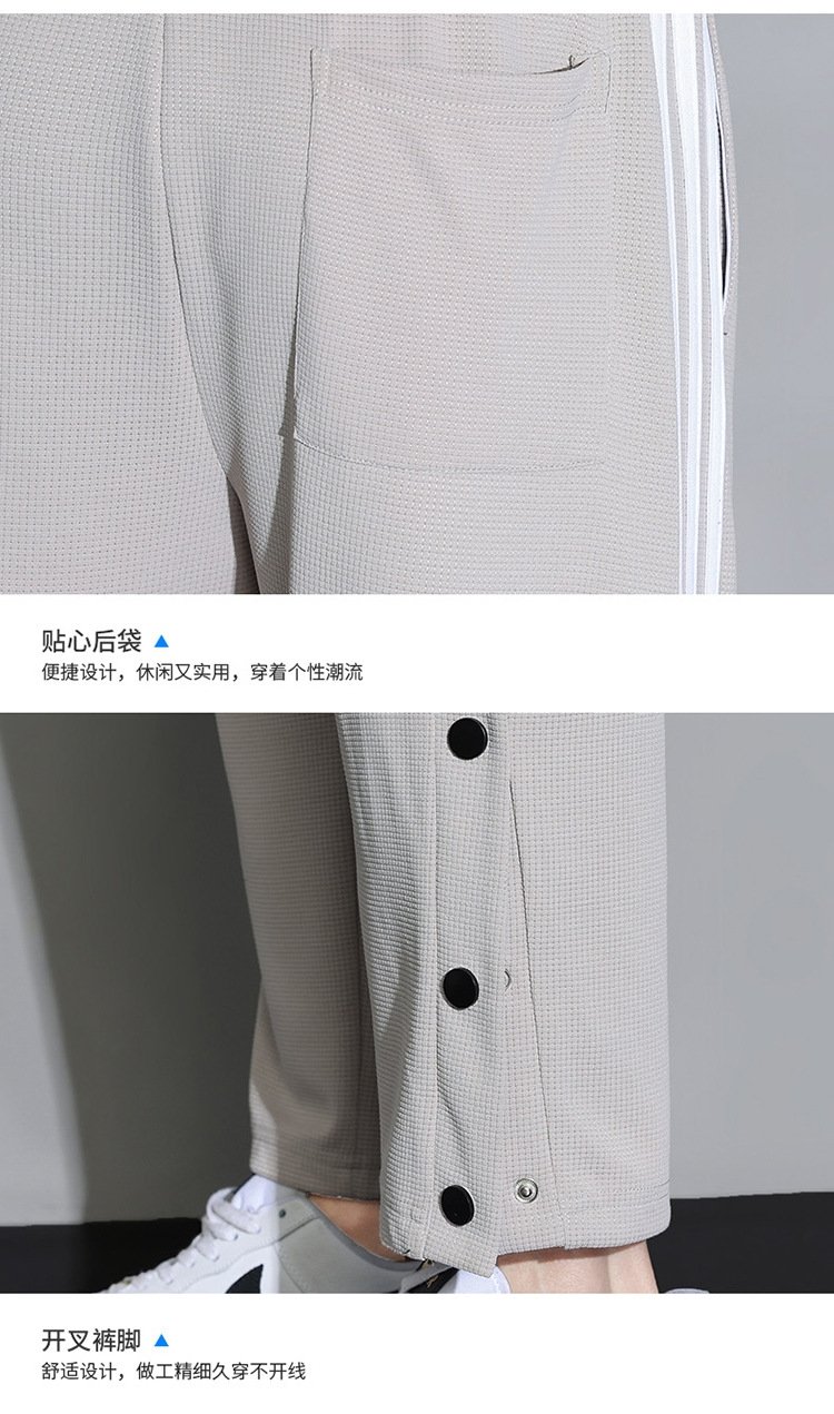 Летние спортивные брюки для мужчин оптом из Китая