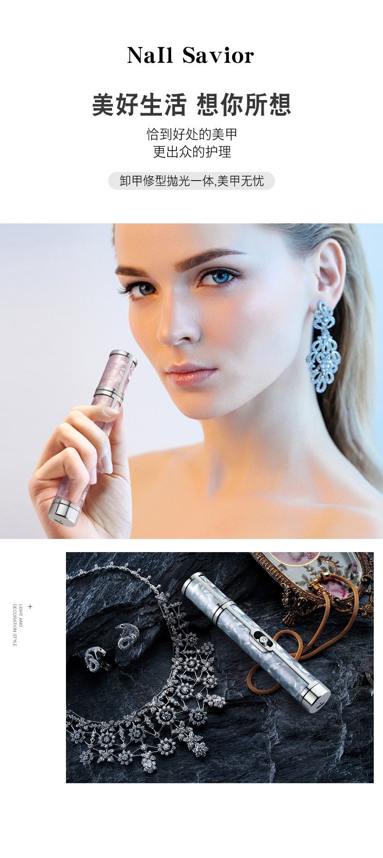 Миниатюрная маникюрная машина оптом