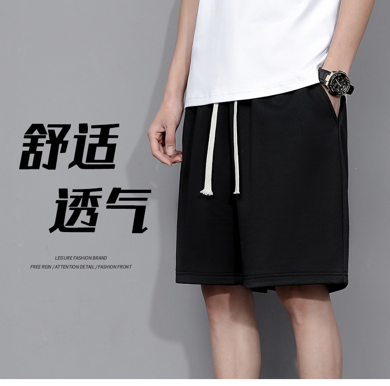 Мужские спортивные шорты оптом из Китая