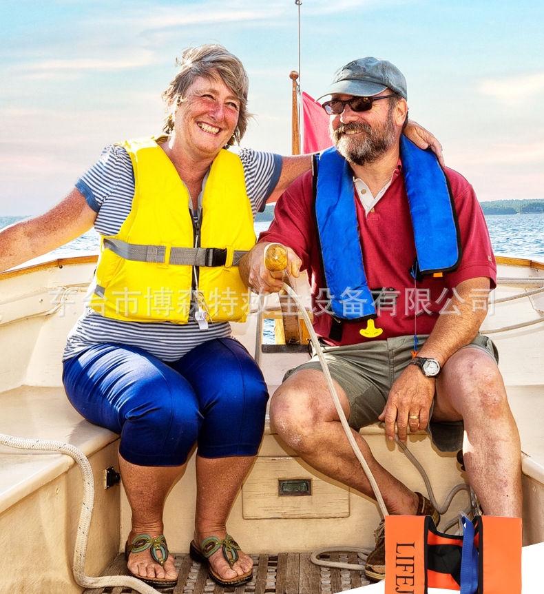 Спасательный жилет