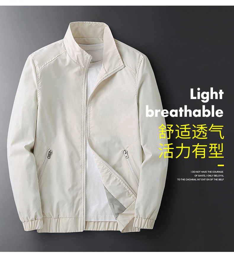 Мужская куртка весна-лето оптом из Китая