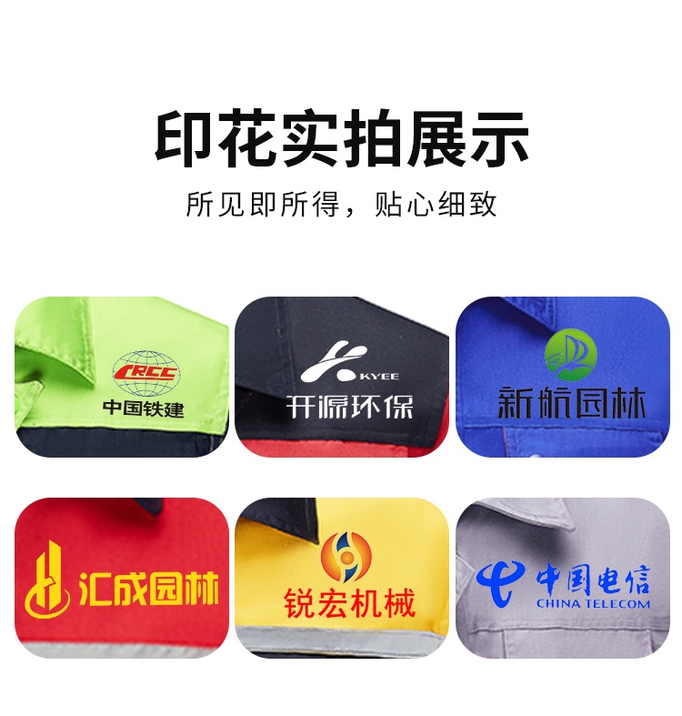 Мужская рабочая куртка с длинным рукавом оптом из Китая