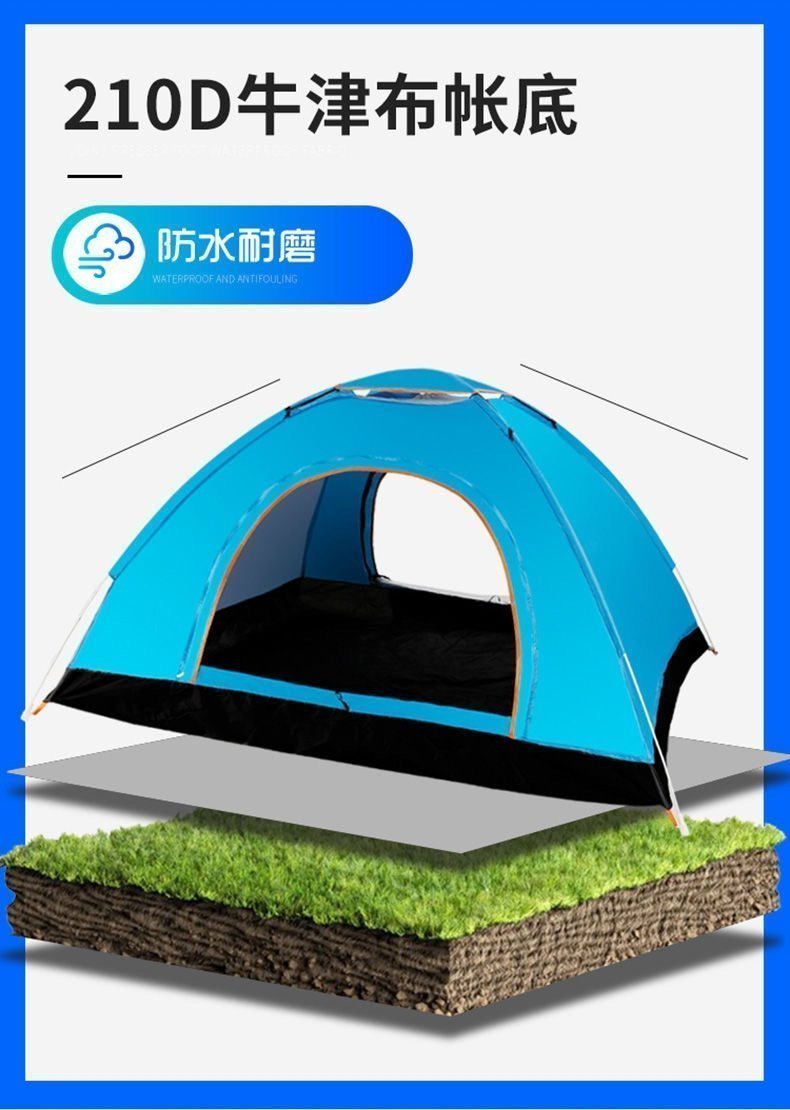 Палатка для кемпинга с защитой от комаров и дождя оптом