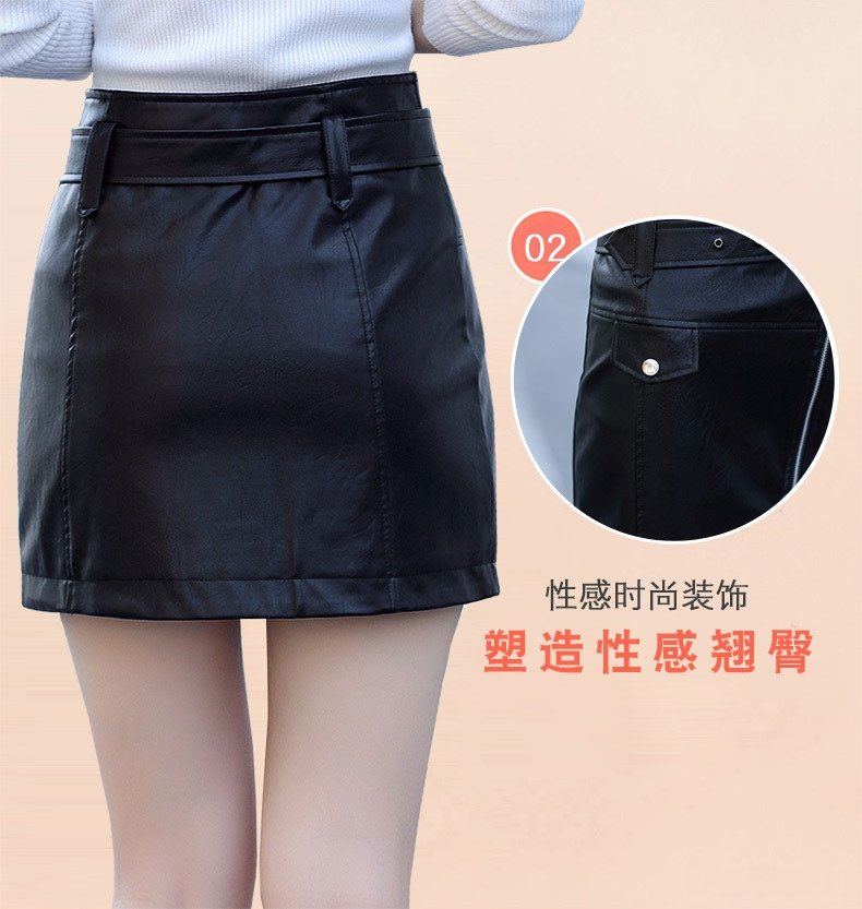 Женская юбка из PU кожи с высокой талией и застежкой-молнией оптом из Китая