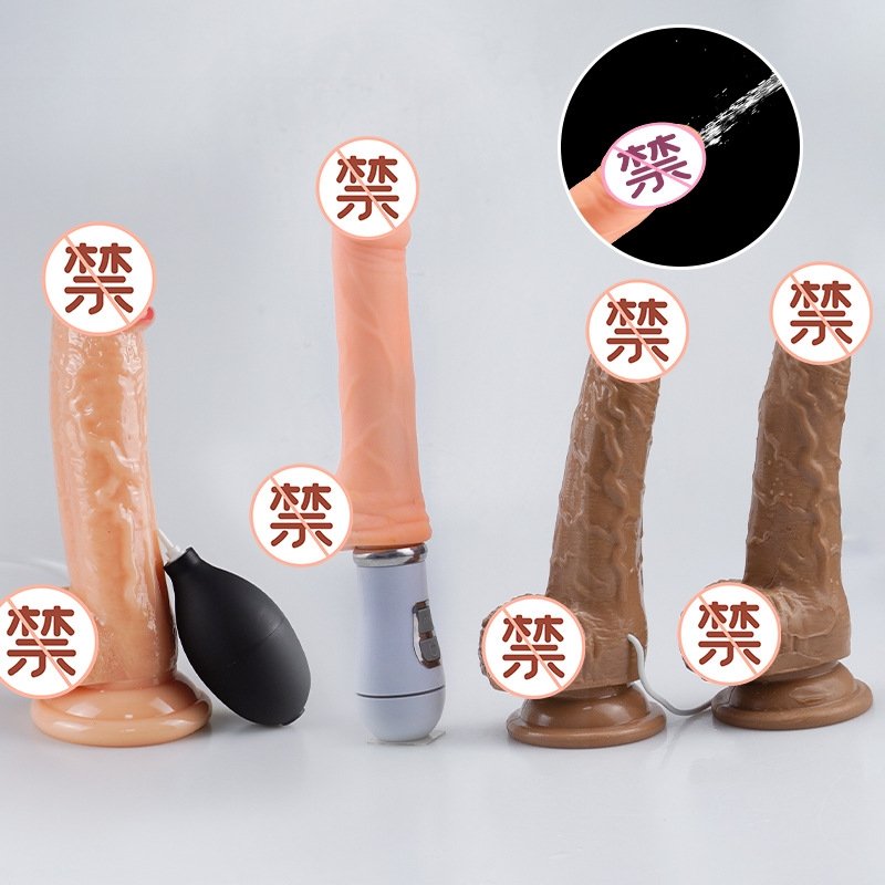 Викишек Подвижный вибратор с имитацией воды оптом