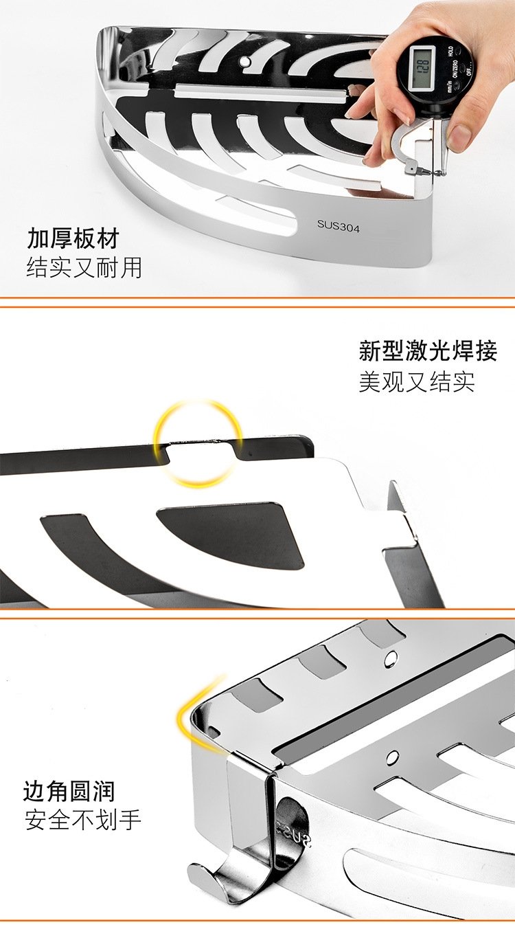 Угловая полка для ванной комнаты из нержавеющей стали оптом