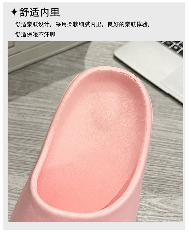 Детские тапочки с рисунком кокоса оптом