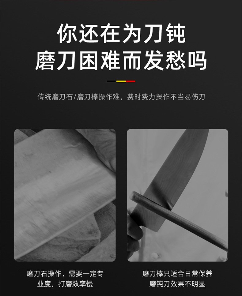 Многофункциональный точильщик ножей XUNSHANG оптом