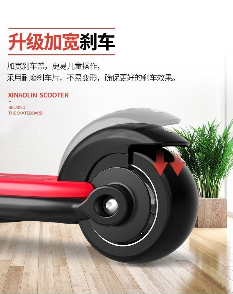 Детский трехколесный самокат оптом