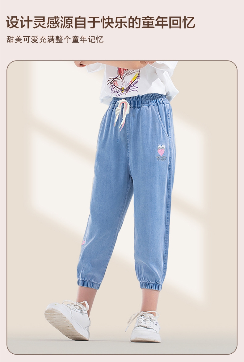 Детские джинсы для девочек оптом из Китая