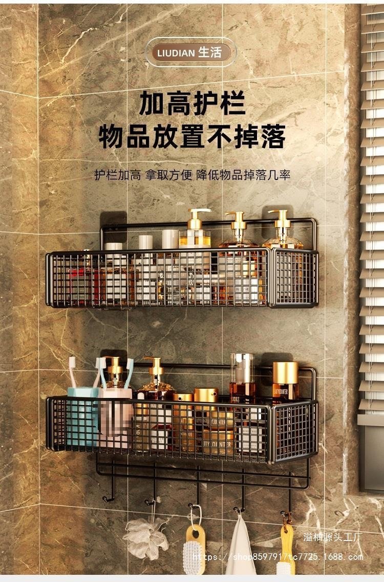 Полка для ванной комнаты оптом