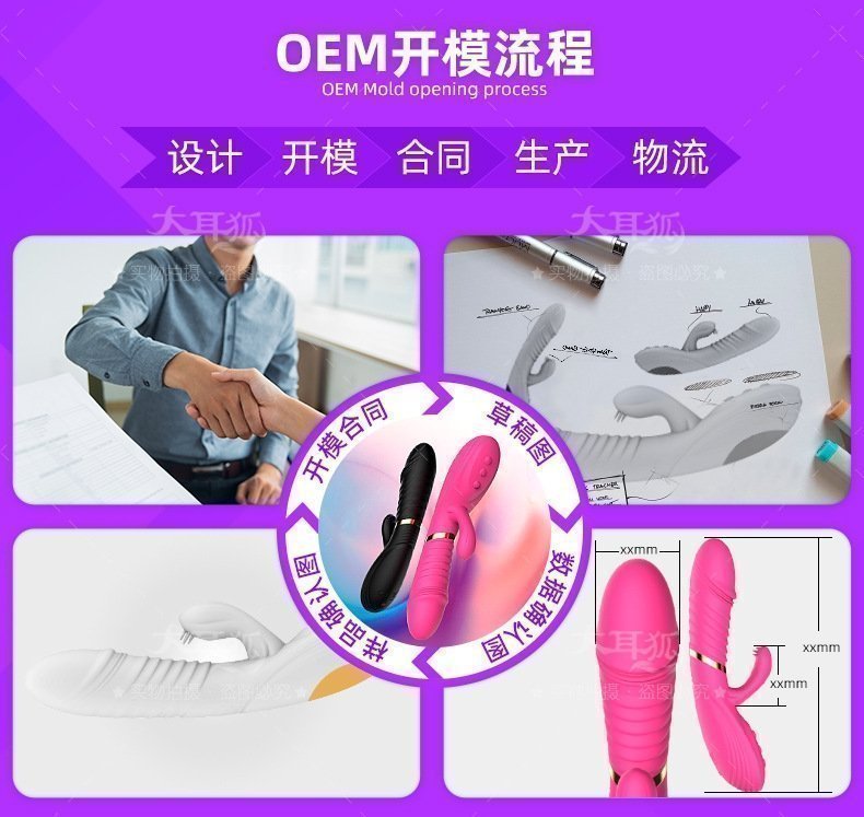 Фаллоимитатор Crystal Clear с кристаллами оптом