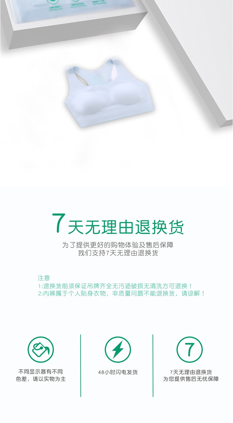 Бюстгальтер для девочек в спортивном стиле оптом из Китая