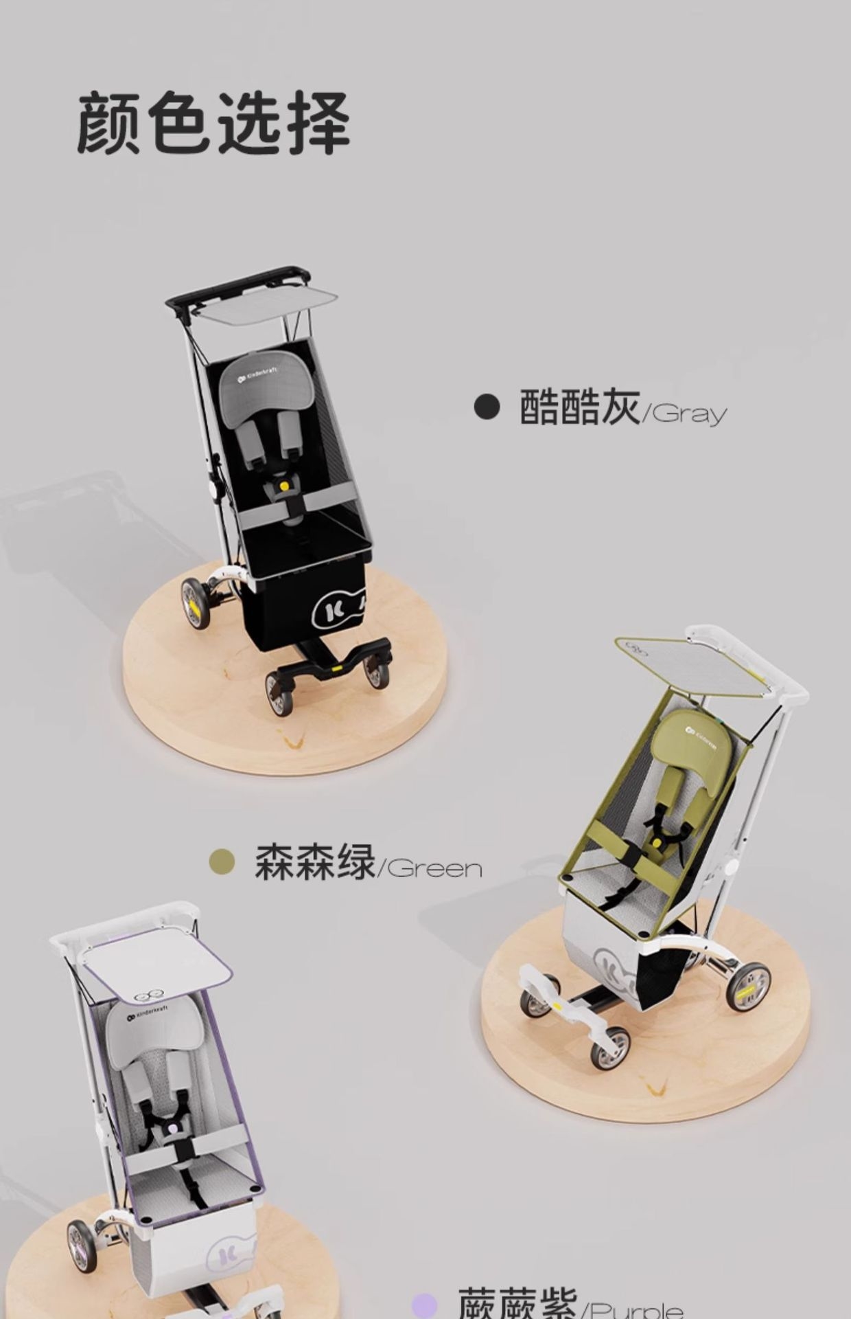 Детская коляска Kinderkraft KP2 оптом из Китая