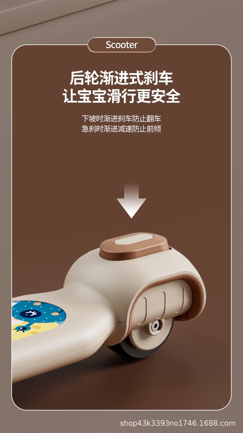 Детский трехколесный складной самокат оптом