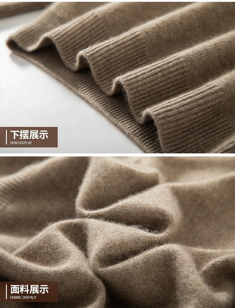 Мужской свитер из кашемира с высоким воротником оптом